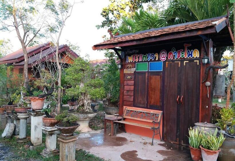 Hotelli Baan Suan Phetphraewa Resort