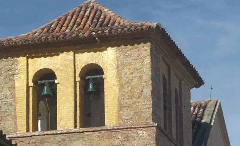 ホテル Hospederia El Marques De San Jorge