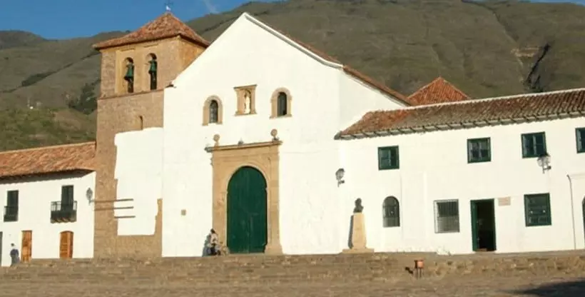 ホテル Hospederia El Marques De San Jorge