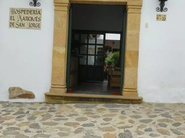 ホテル Hospederia El Marques De San Jorge