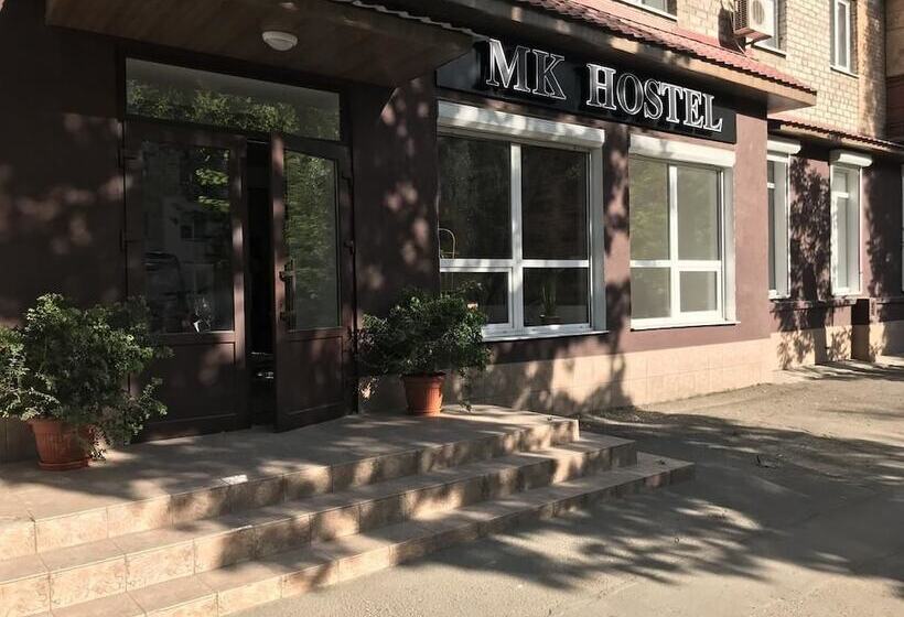 Mk Hostel