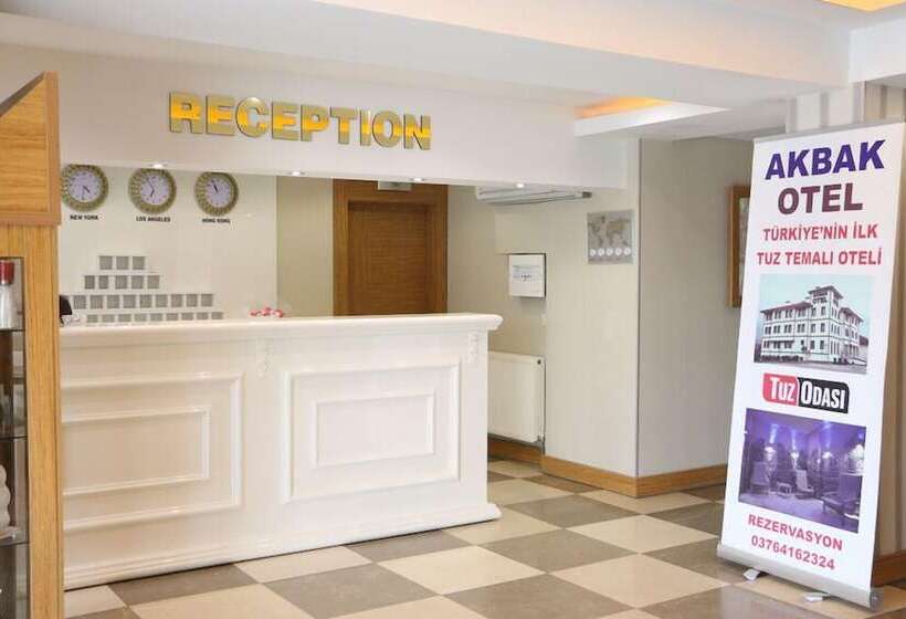 هتل Akbak