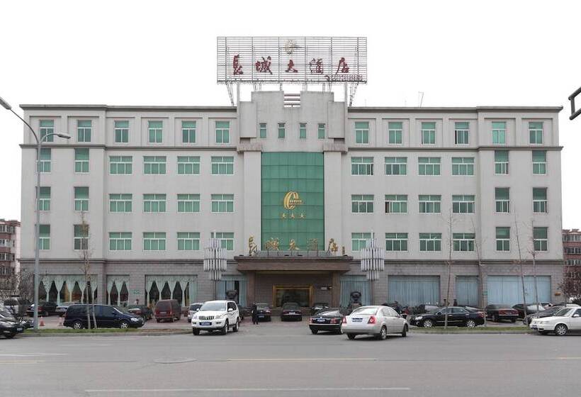 Otel The Great Wall Tangshan