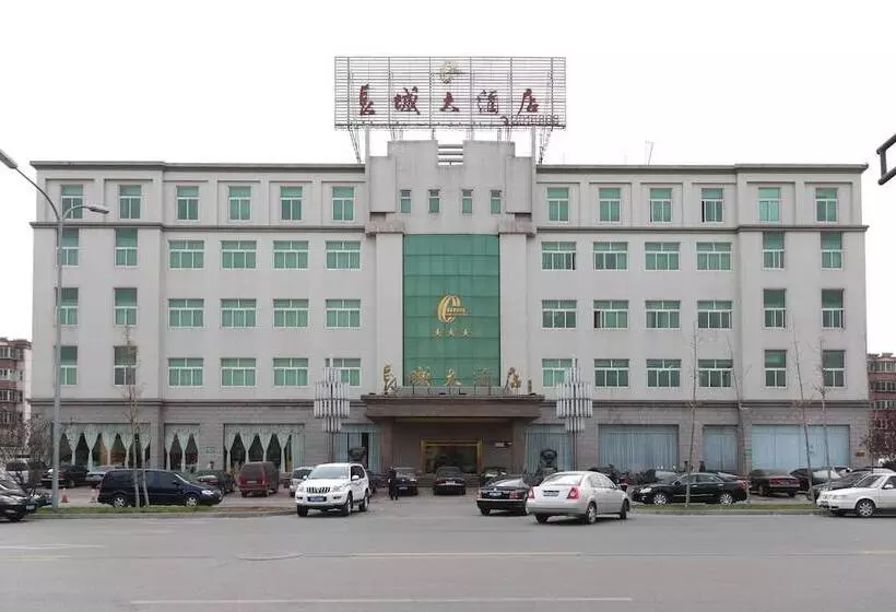 ホテル The Great Wall Tangshan