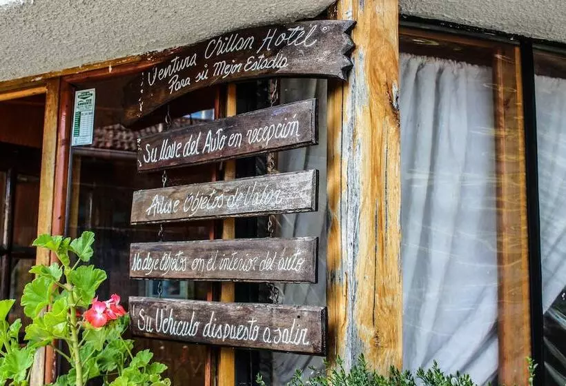 ホテル Ventura Chillan