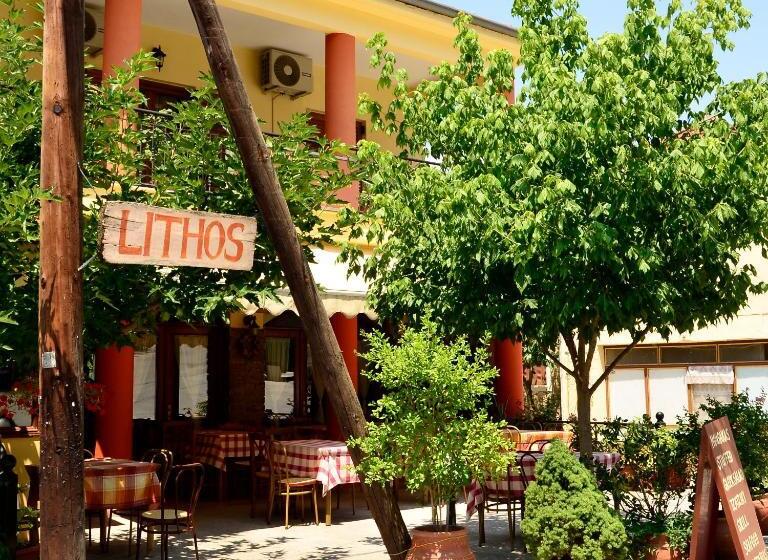 ペンション Guesthouse Lithos