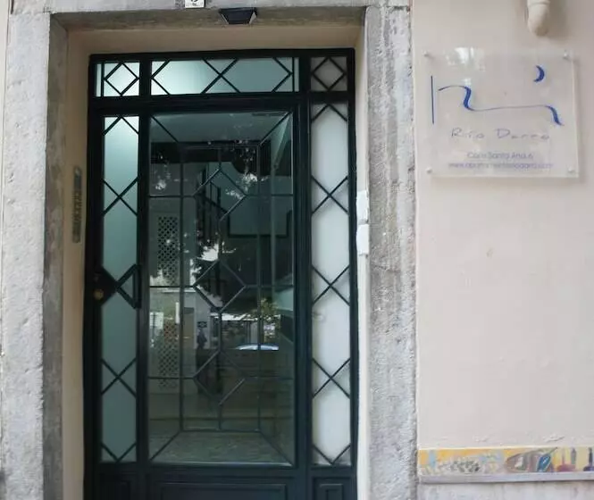 هتل Apartamentos Río Darro