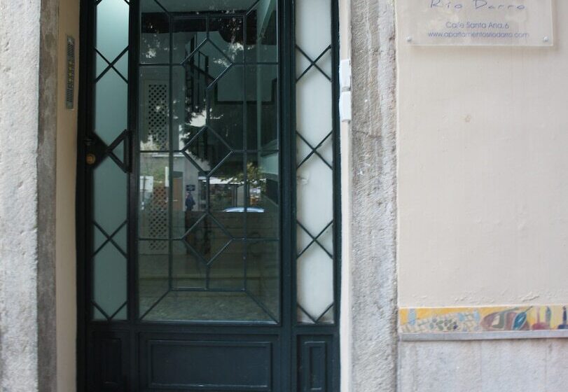 هتل Apartamentos Río Darro