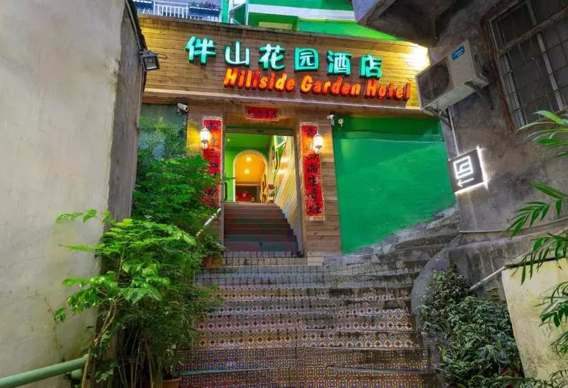 Elite Garden Hotel - Yangshuo