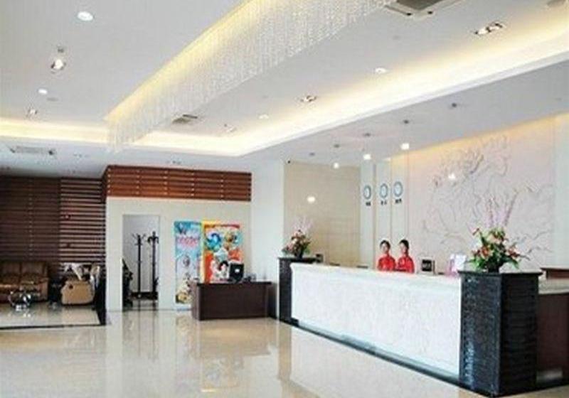 فندق Harmony Business