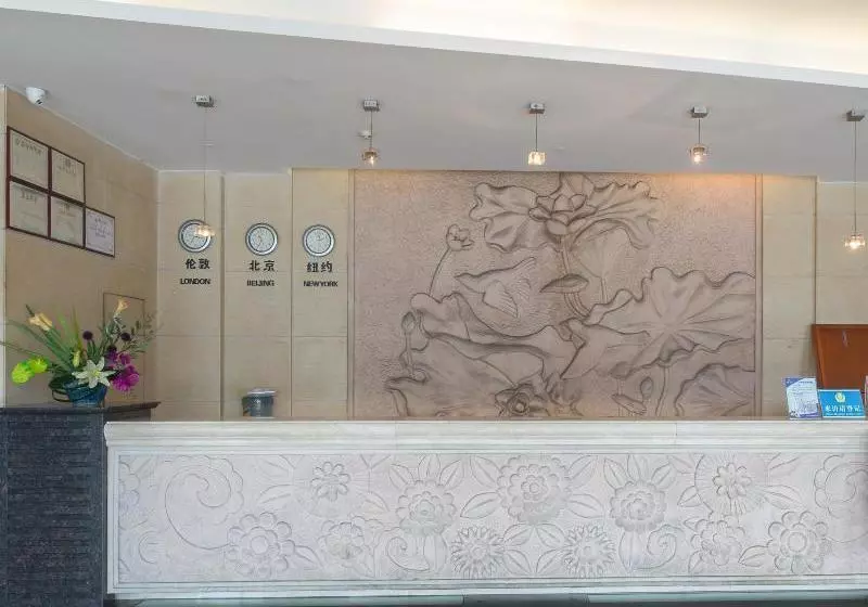 Hotel Harmony Business