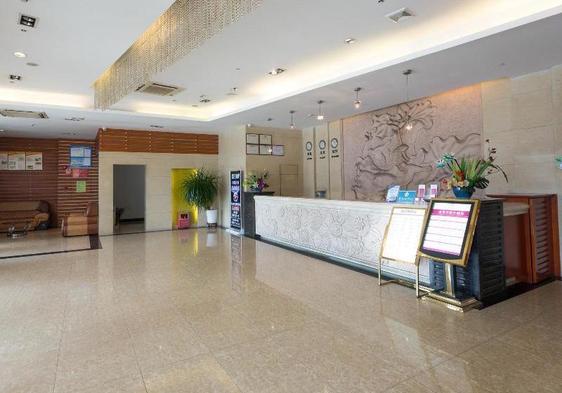 فندق Harmony Business