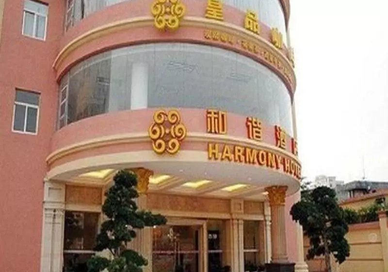 Hotel Harmony Business