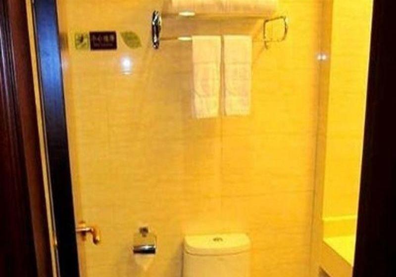 فندق Harmony Business