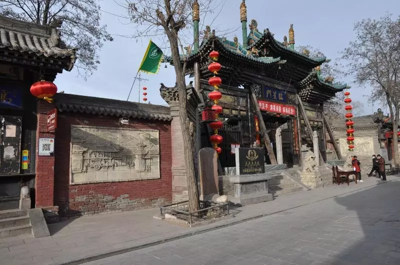 Hotelli Yu Feng Heng