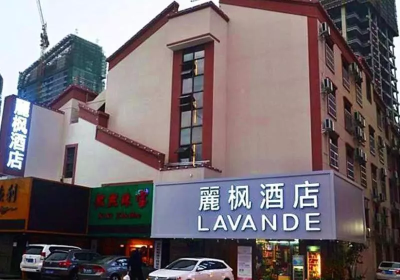 Lavande Hotel Zhuhai Gongbei Port Square