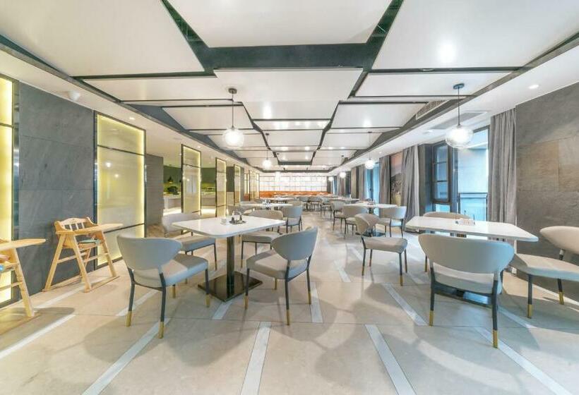 Atour Hotel Chongqing Yongchuan High Speed Xinglong Lake