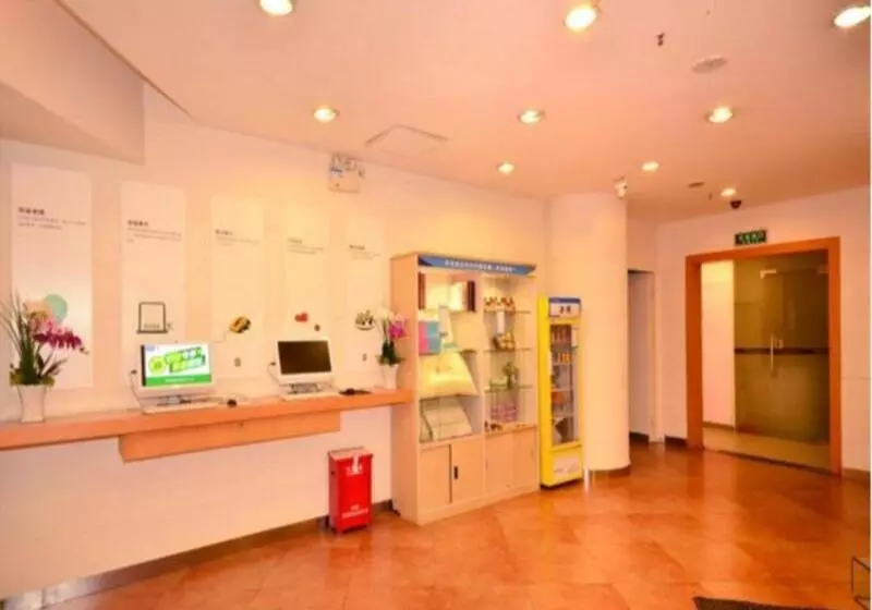 Hotelli 7days Inn Shenzhen Guomao Metro Station