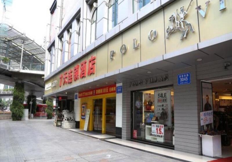 Hotel 7days Inn Shenzhen Guomao Metro Station