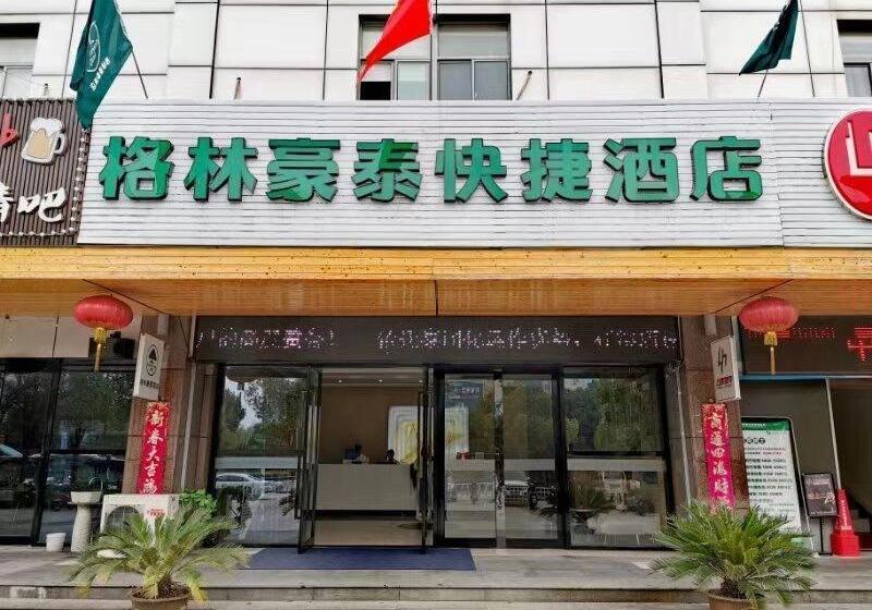 فندق Greentree Inn Changzhou Wujin Bus Station