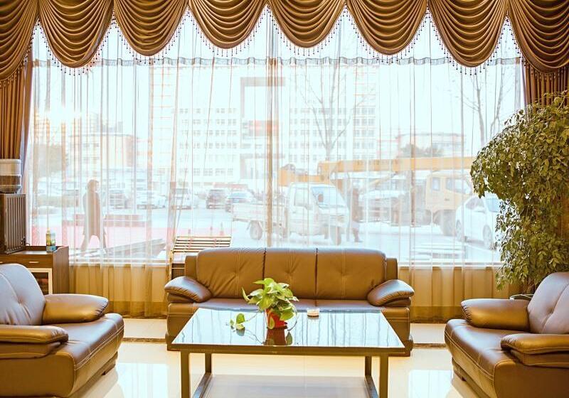 Otel Greentree Inn Yancheng Funing Shiyan Primary School Suzhou Road Branch