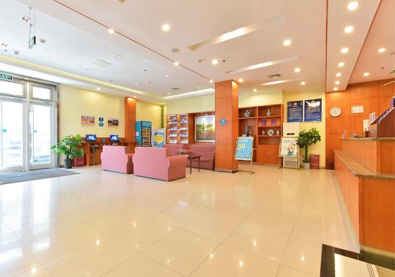 Hanting Hotel Beijing Nanyuan Heyi Metro Station