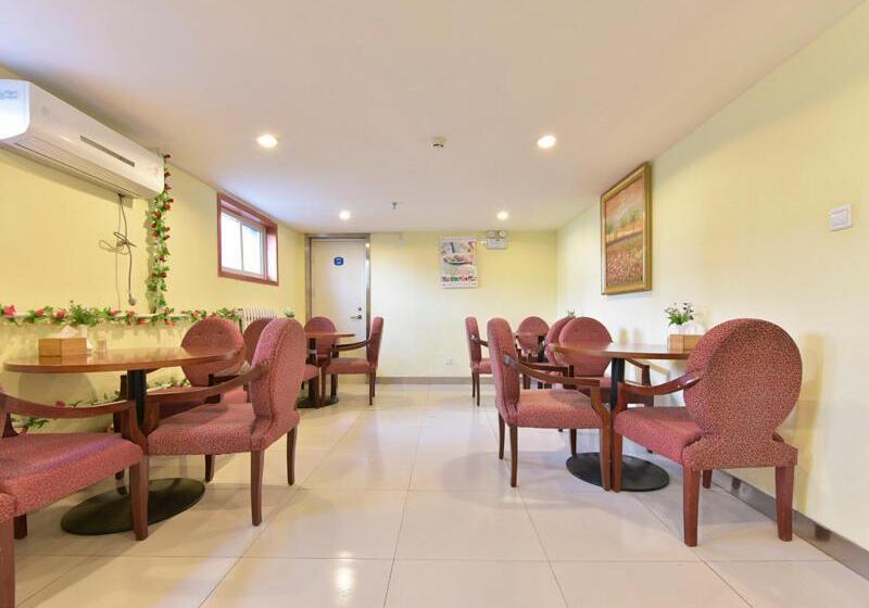 Hanting Hotel Beijing Nanyuan Heyi Metro Station