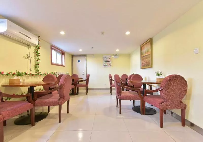 Hanting Hotel Beijing Nanyuan Heyi Metro Station