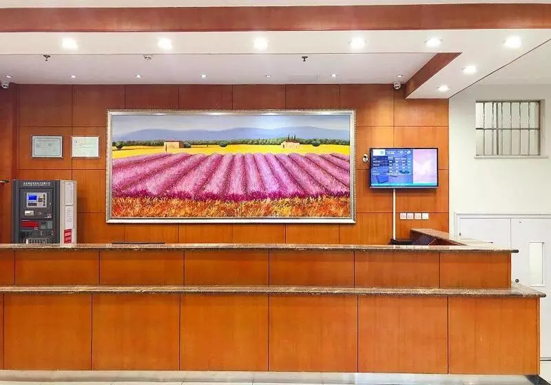 Hanting Hotel Beijing Nanyuan Heyi Metro Station