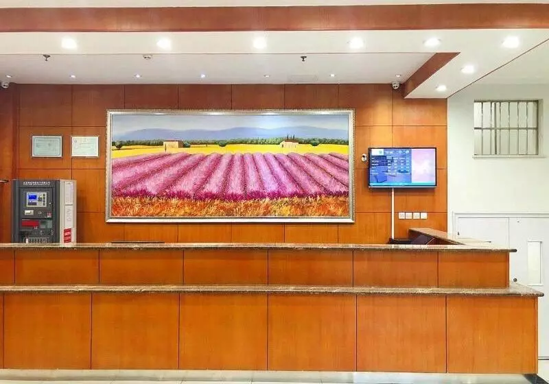 Hanting Hotel Beijing Nanyuan Heyi Metro Station