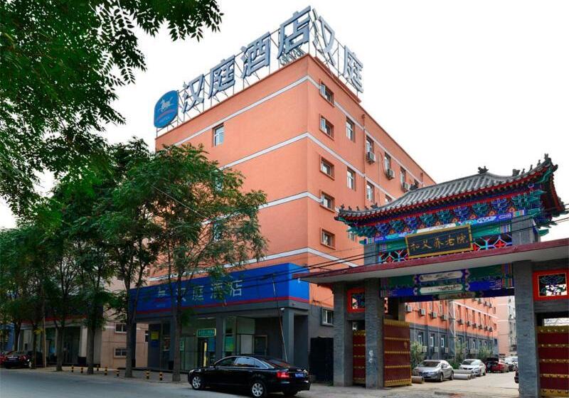 Hanting Hotel Beijing Nanyuan Heyi Metro Station