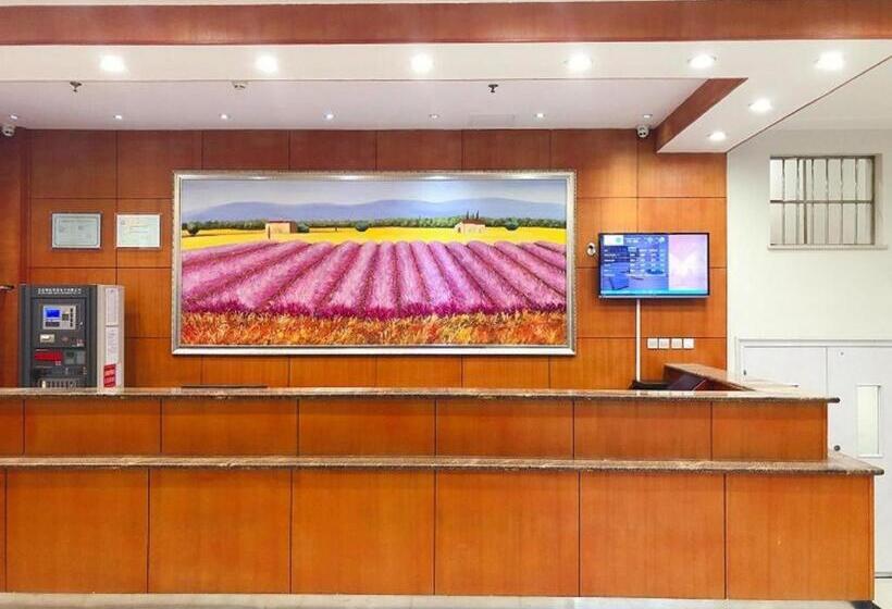 Hanting Hotel Beijing Nanyuan Heyi Metro Station