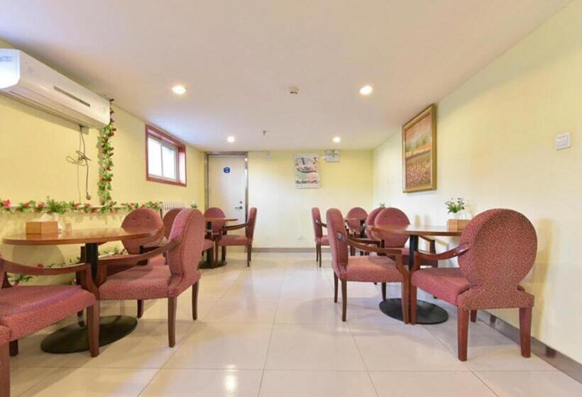 Hanting Hotel Beijing Nanyuan Heyi Metro Station