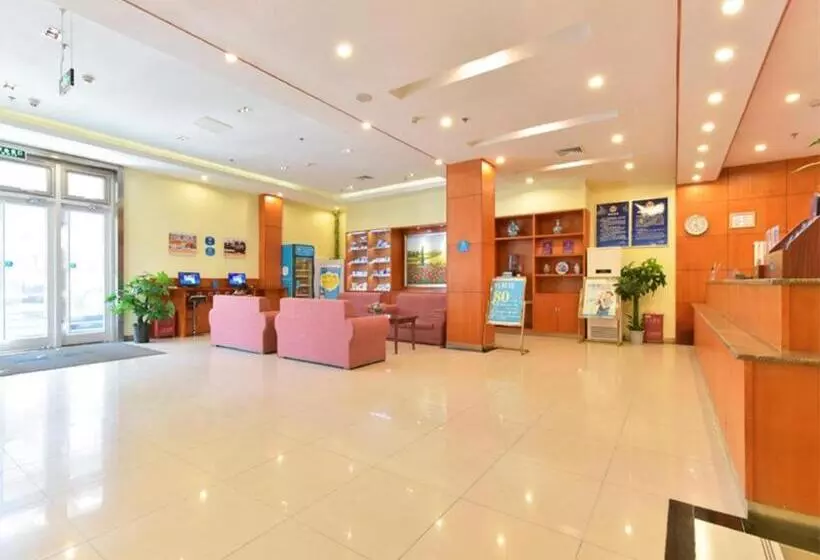 Hanting Hotel Beijing Nanyuan Heyi Metro Station