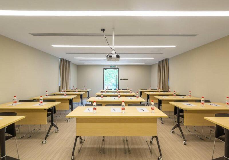 Hotel Hanting Jinan N Shanda Rd