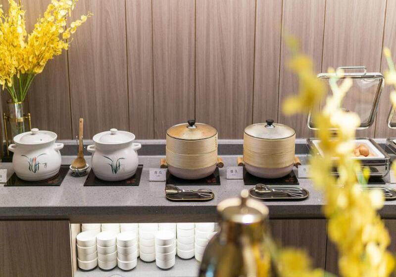 Hotel Hanting Jinan N Shanda Rd