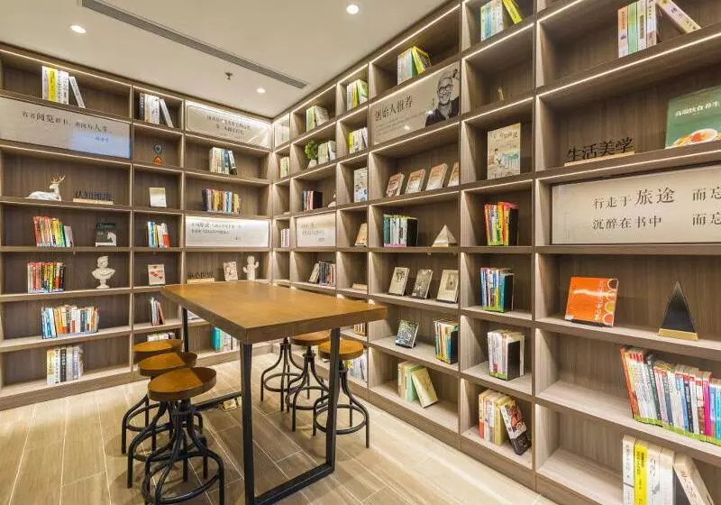 ホテル Hanting Jinan N Shanda Rd