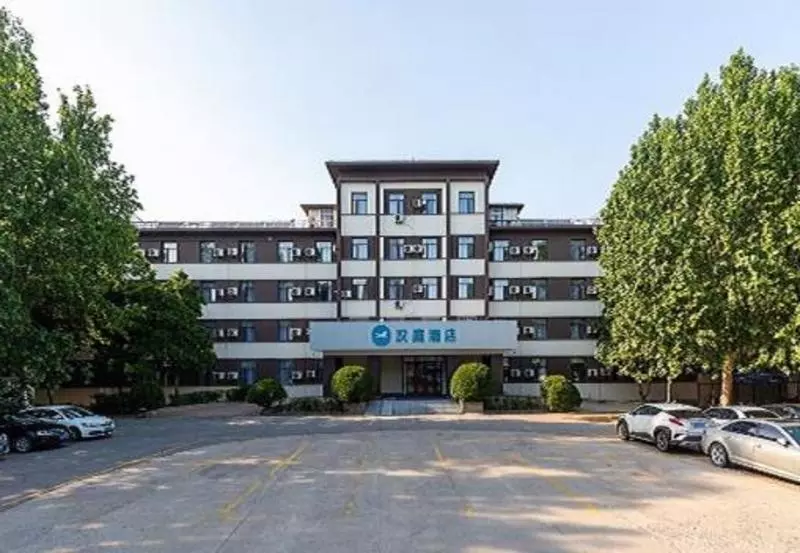 ホテル Hanting Jinan N Shanda Rd