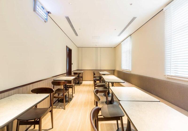 Hotel Hanting Jinan N Shanda Rd