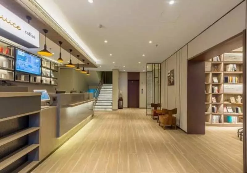 ホテル Hanting Jinan N Shanda Rd