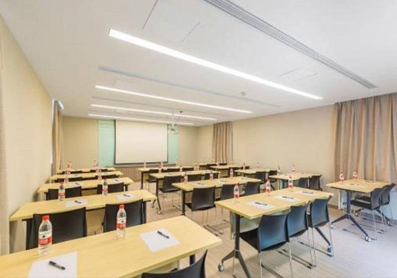 Hotel Hanting Jinan N Shanda Rd