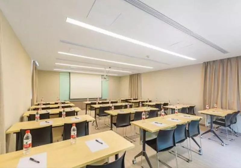 ホテル Hanting Jinan N Shanda Rd