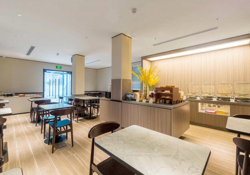 Hotel Hanting Jinan N Shanda Rd