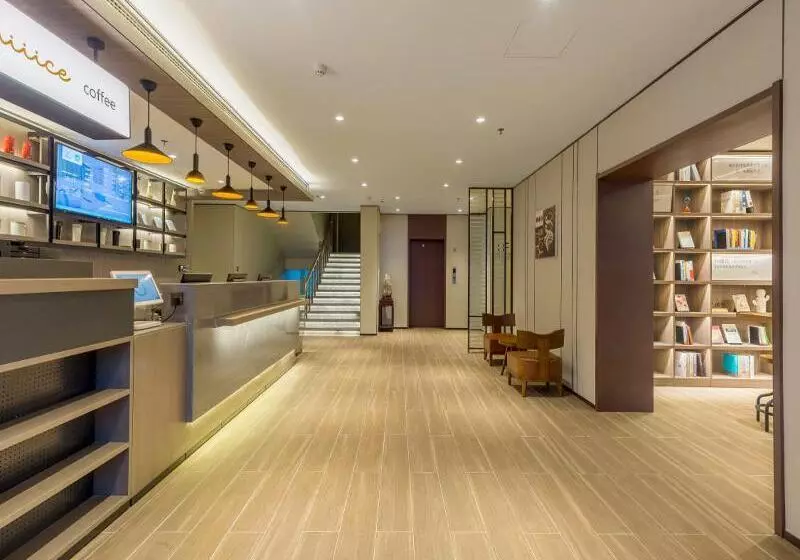 ホテル Hanting Jinan N Shanda Rd