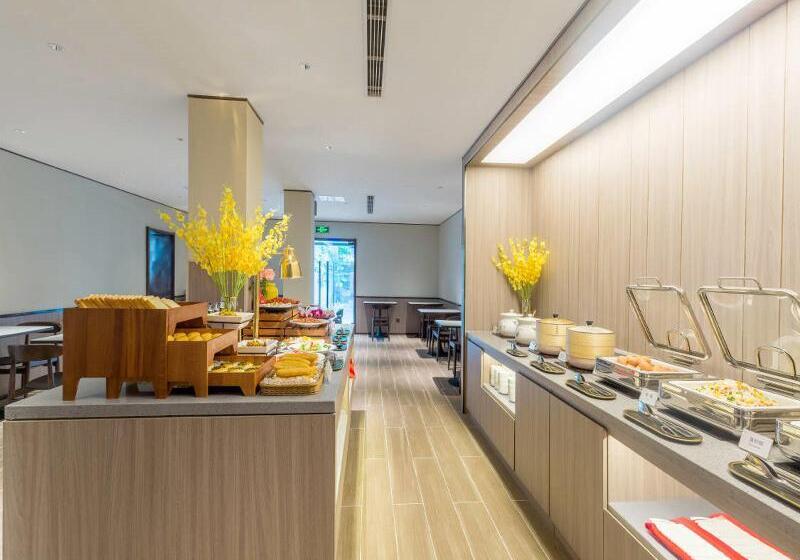 Hotel Hanting Jinan N Shanda Rd