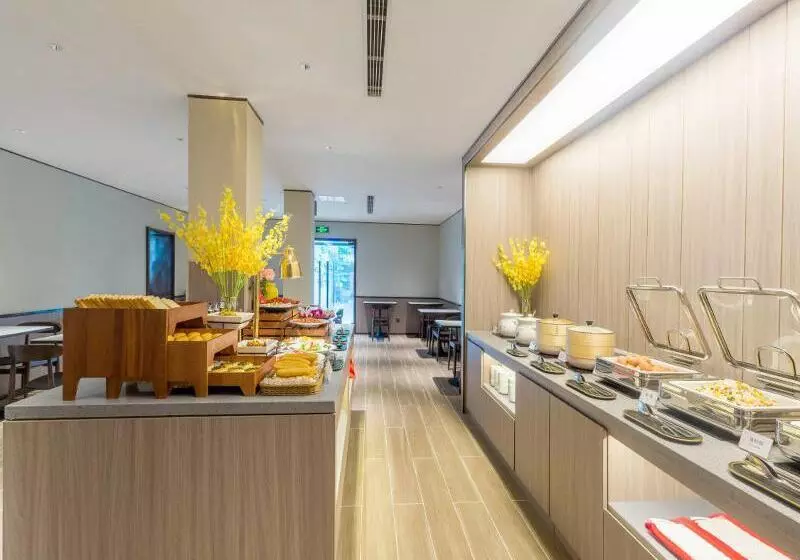 ホテル Hanting Jinan N Shanda Rd