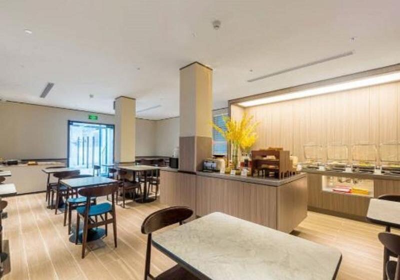 Hotel Hanting Jinan N Shanda Rd