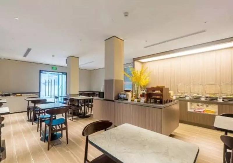 ホテル Hanting Jinan N Shanda Rd