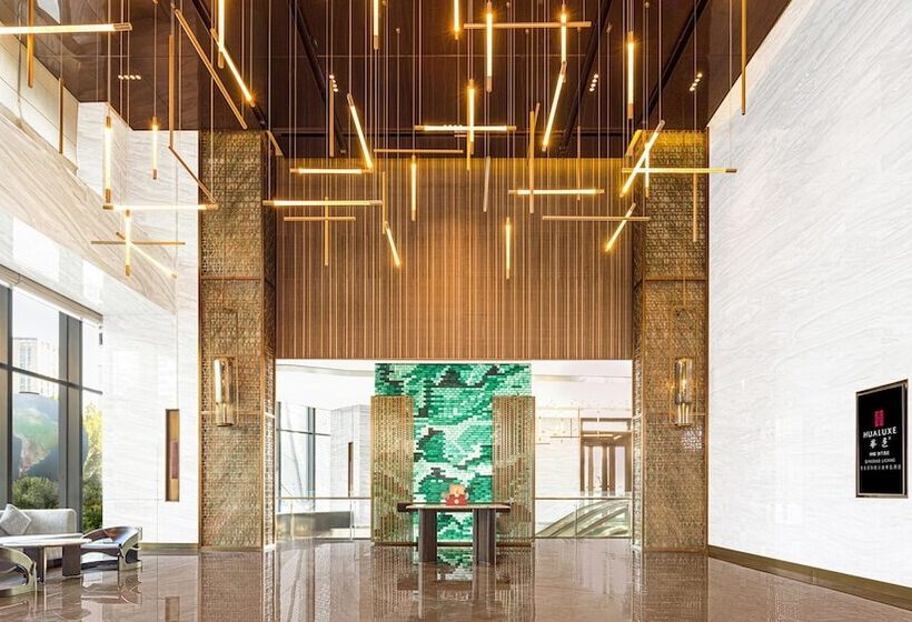 فندق Hualuxe Qingdao Licang