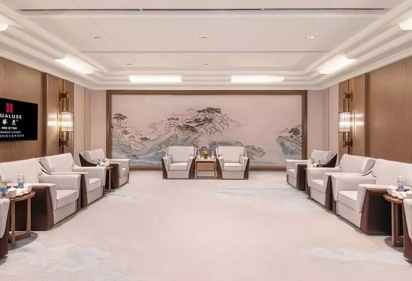 ホテル Hualuxe Qingdao Licang